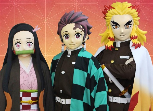 サンシャインシティ×アニメ「鬼滅の刃」全集中！太陽の都市伝説 第参章