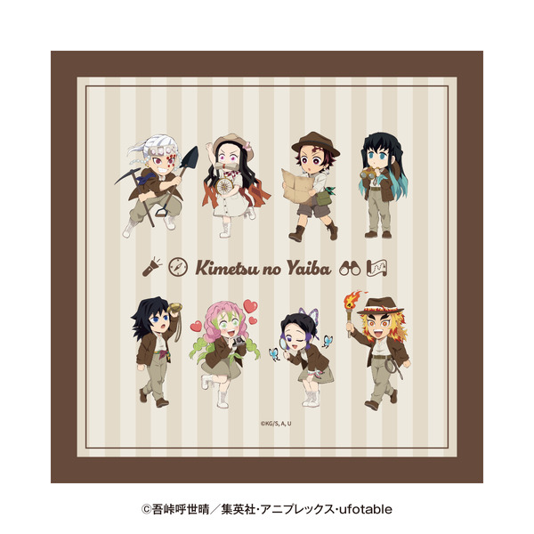 サンシャインシティ×アニメ「鬼滅の刃」全集中！太陽の都市伝説 第参章