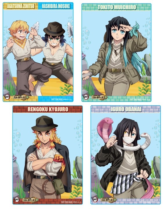 サンシャインシティ×アニメ「鬼滅の刃」全集中！太陽の都市伝説 第参章