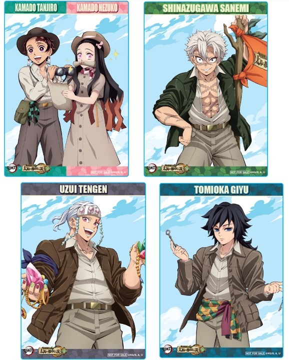 サンシャインシティ×アニメ「鬼滅の刃」全集中！太陽の都市伝説 第参章