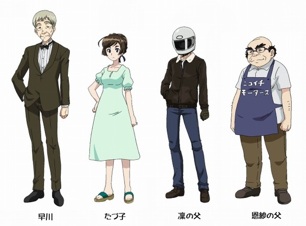 （c）おりもとみまな（ヤングチャンピオン烈）/ばくおん!!製作委員会