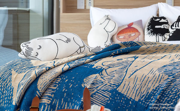 スペースキーポイント リビエラ逗子マリーナ宿泊【1日1棟限定】「ムーミン」と寛ぐグランピングプラン