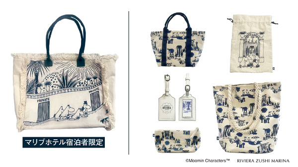 オリジナルグッズ販売ムーミン×リビエラ逗子マリーナ