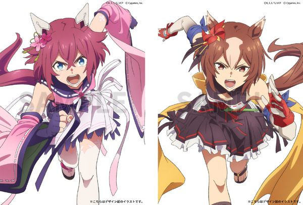 アニメ『ウマ娘 シンデレラグレイ』Blu-ray第3巻ジャケットイラスト