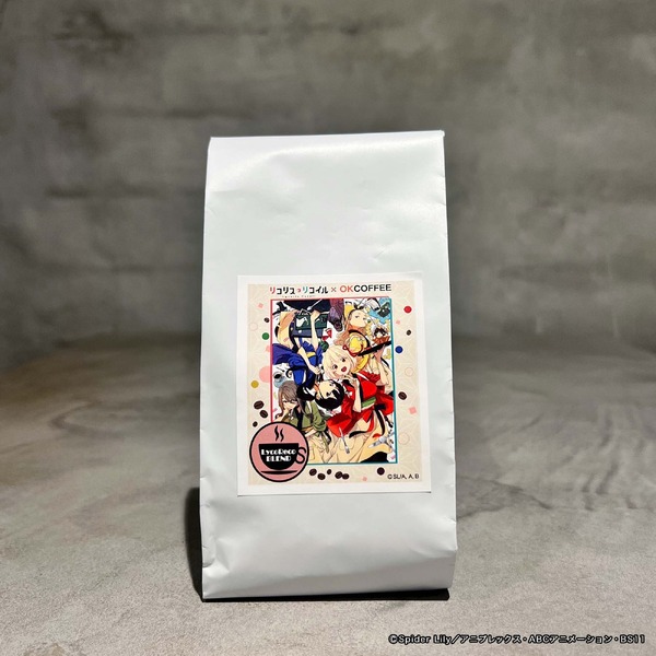 【リコリス・リコイル】 ブレンドコーヒー・リコリスブレンド