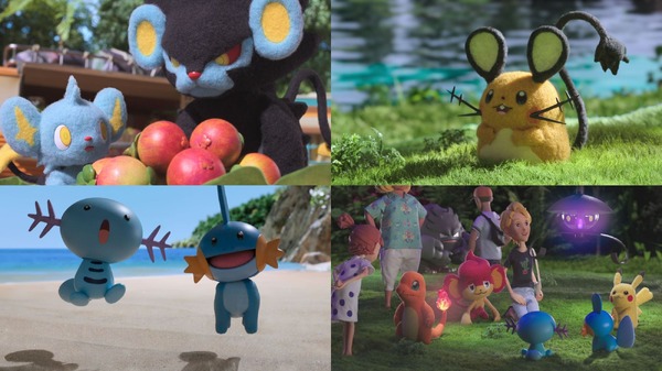 『ポケモンコンシェルジュ』新エピソード場面写真