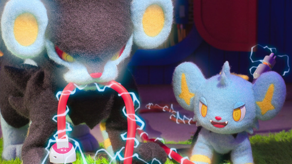 発電するレントラー、コリンク