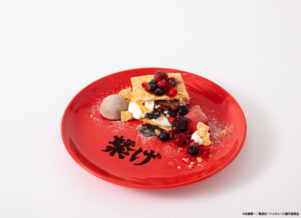 音駒高校　マシュマロベリーミルフィーユ