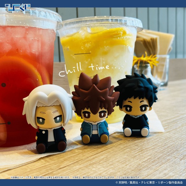 ひこくじ『家庭教師ヒットマンREBORN! Chill out』