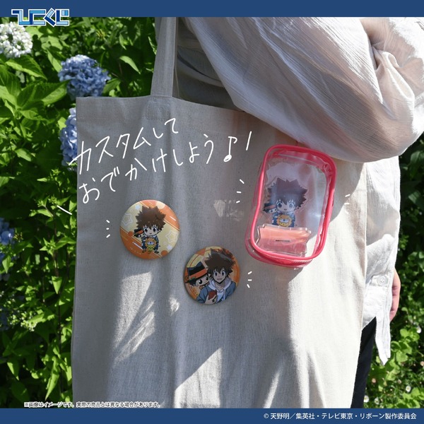 【E賞】缶バッジ2個セット（全10種）