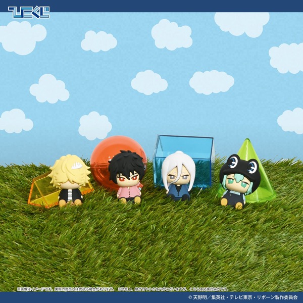 【C賞】ぷてぃっこ（全10種）