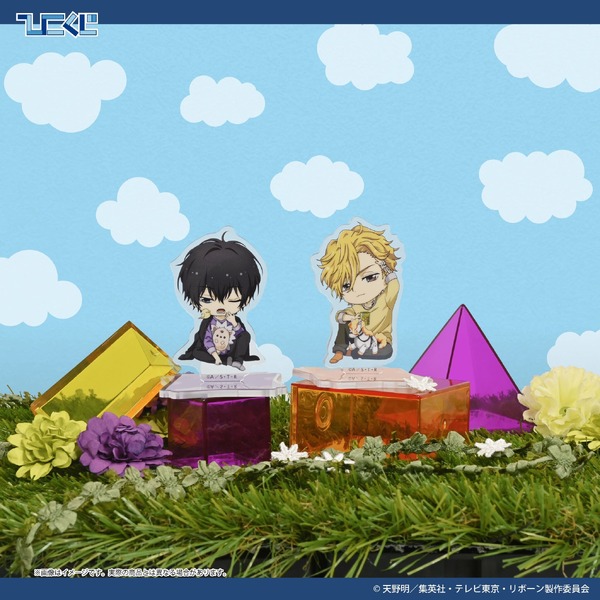 【D賞】ミニクリアスタンド（全10種）