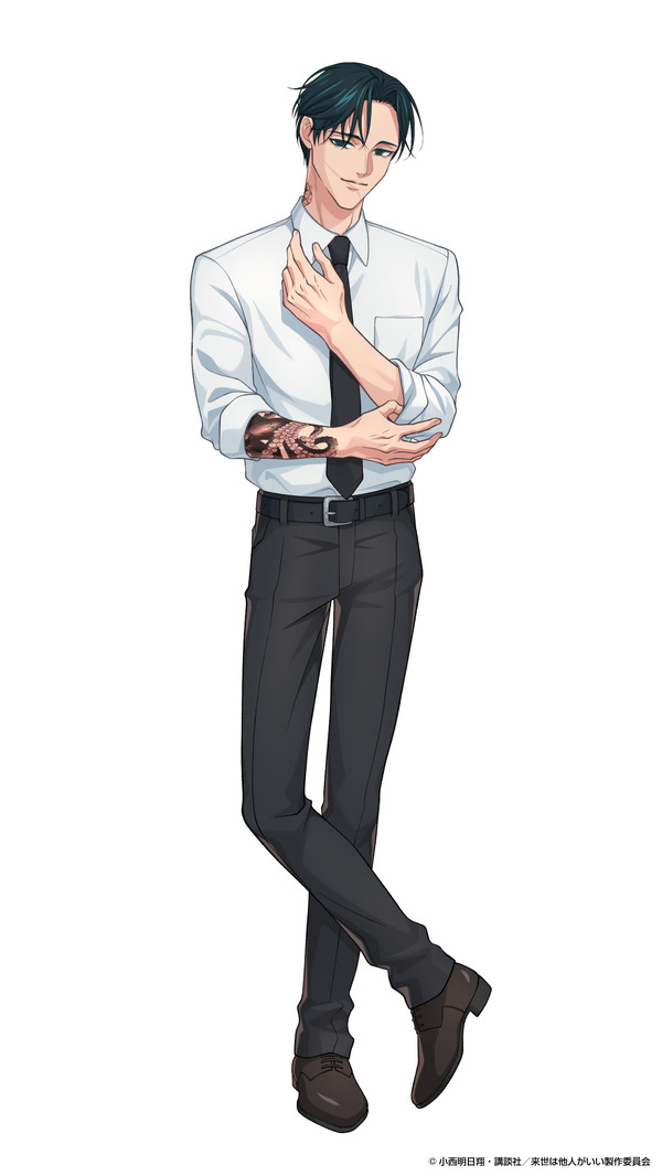 『来世は他人がいい』周防薊（C）小西明日翔・講談社／来世は他人がいい製作委員会