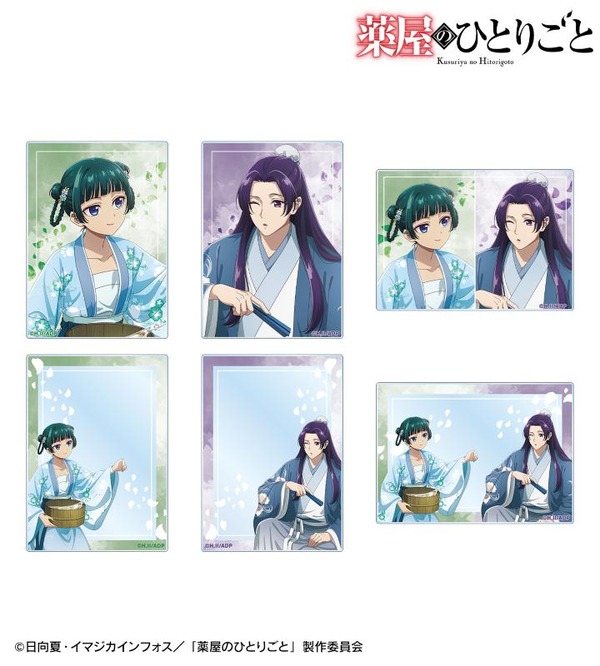 TVアニメ『薬屋のひとりごと』「描き下ろし 水遊びver. トレーディングアクリルカード」（C）日向夏・イマジカインフォス／「薬屋のひとりごと」製作委員会