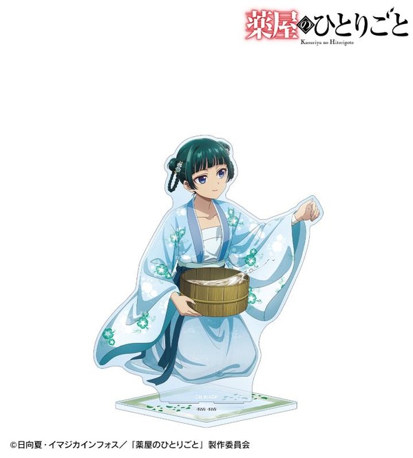 TVアニメ『薬屋のひとりごと』「描き下ろし 水遊びver. BIGアクリルスタンド　猫猫」（C）日向夏・イマジカインフォス／「薬屋のひとりごと」製作委員会