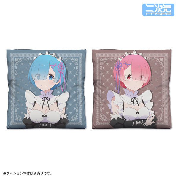 TVアニメ『Re:ゼロから始める異世界生活』「ラム＆レム 両面プリントクッションカバー」（C）長月達平・株式会社KADOKAWA刊／Re:ゼロから始める異世界生活3製作委員会