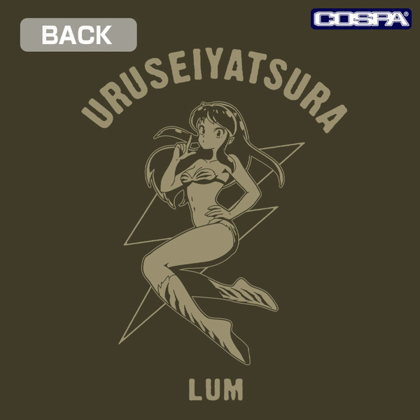 TVアニメ『うる星やつら』「ラムの電撃 ジップパーカー　MOSS」（C）高橋留美子・小学館／アニメ「うる星やつら」製作委員会