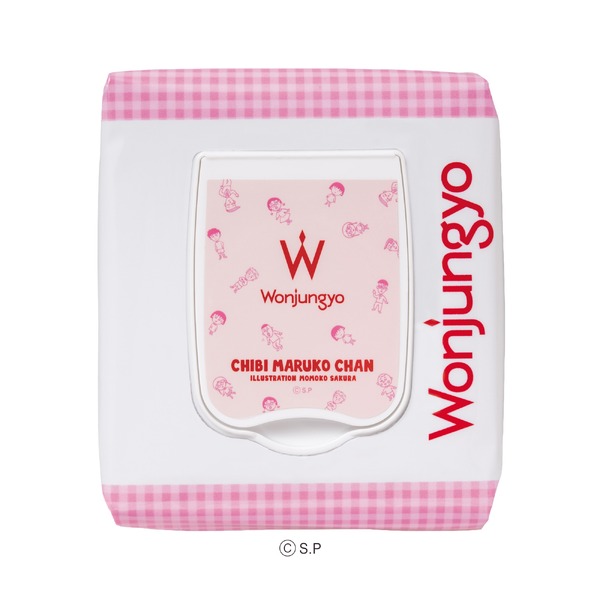 TVアニメ『ちびまる子ちゃん』×Wonjungyo「ウォンジョンヨ 薬用モイスアップレディスキンパック C」（C）さくらプロダクション / 日本アニメーション