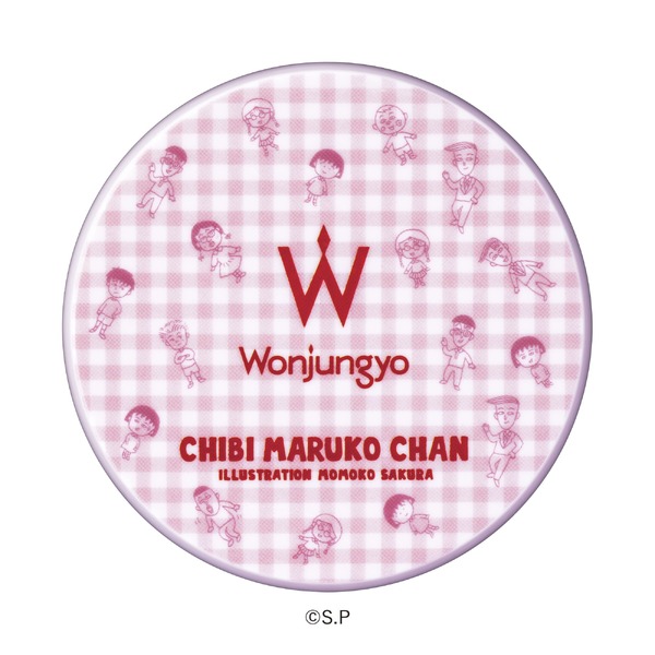 TVアニメ『ちびまる子ちゃん』×Wonjungyo「ウォンジョンヨ エアリーフィルターパクト C」（C）さくらプロダクション / 日本アニメーション