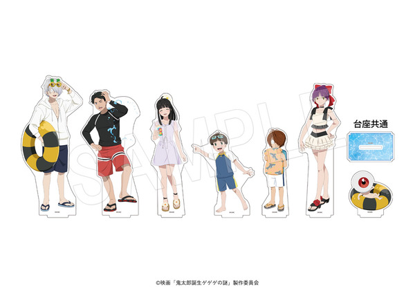 映画『鬼太郎誕生 ゲゲゲの謎』×ユネッサン「アクリルフィギュアスタンド　ユネッサンver.」（C）映画「鬼太郎誕生ゲゲゲの謎」製作委員会