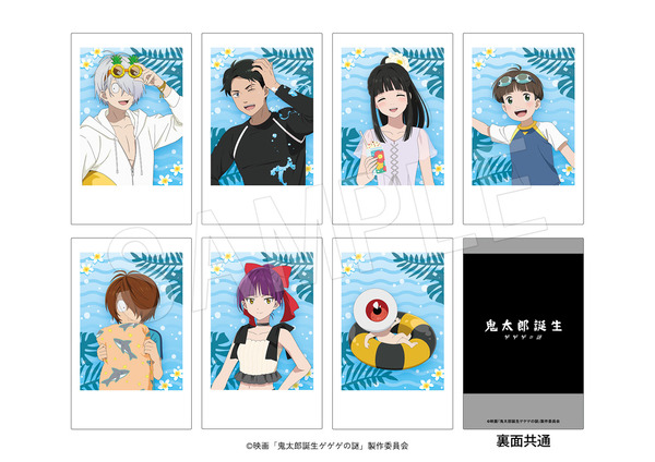 映画『鬼太郎誕生 ゲゲゲの謎』×ユネッサン「ポラショットコレクション　ユネッサンver.」（C）映画「鬼太郎誕生ゲゲゲの謎」製作委員会