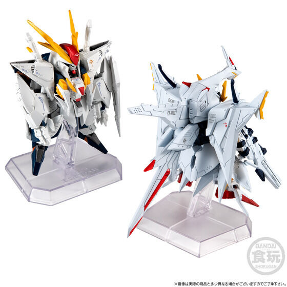 「FW GUNDAM CONVERGE CORE 閃光のハサウェイセット【プレミアムバンダイ限定】」9,130円（税込）（C）創通・サンライズ