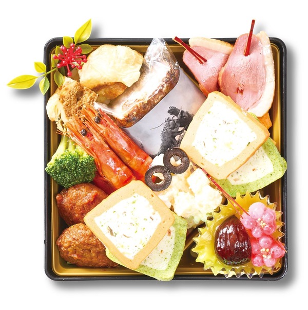 三の重『ゴジラ・エビラ・モスラ 南海の大決闘』（1966）