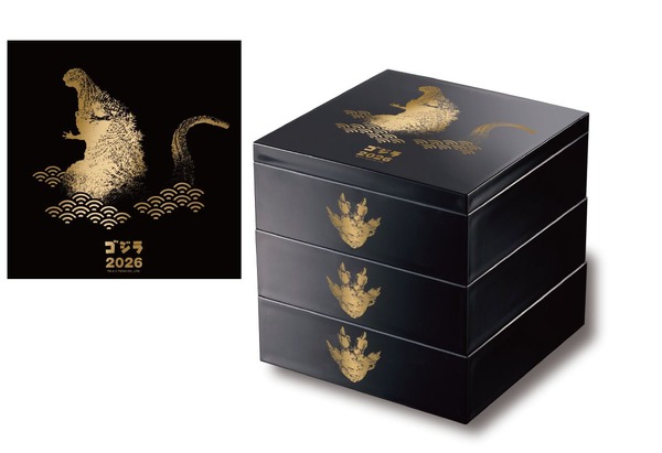 オリジナル重箱