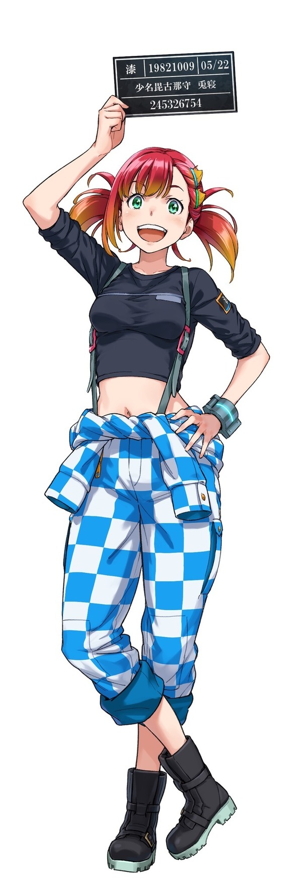 『デートウォーズ（DATE WARS）』少名毘古那守 兎寝（すくなひこなのかみ とね）CV ：橘 めい（たちばな めい）