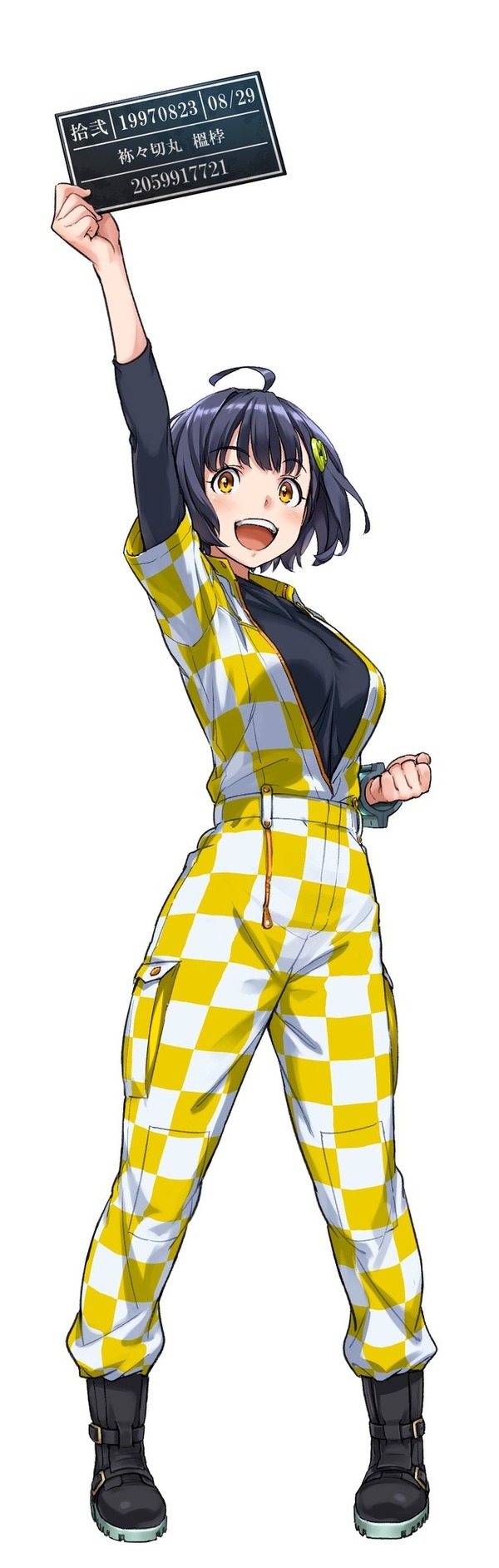 『デートウォーズ（DATE WARS）』袮々切丸 榲桲（ねねきりまる まるめろ）CV ：琴宮 歩夢（ことみや あゆむ）