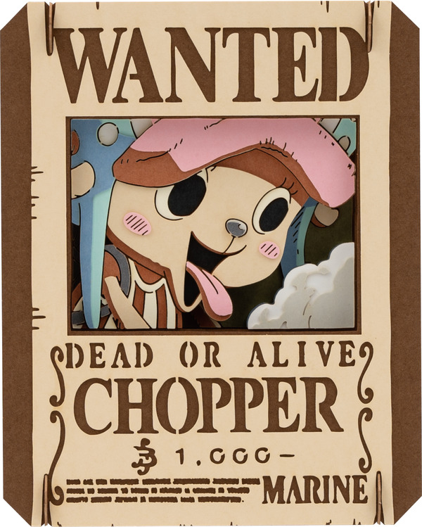 「ワンピース PAPER THEATER PT-387　トニートニー・チョッパー」（C）尾田栄一郎／集英社・フジテレビ・東映アニメーション