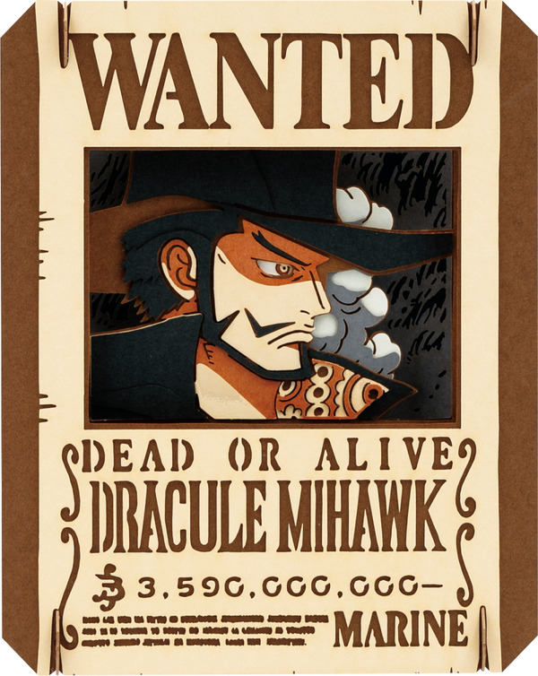 「ワンピース PAPER THEATER PT-393　ジュラキュール・ミホーク」（C）尾田栄一郎／集英社・フジテレビ・東映アニメーション