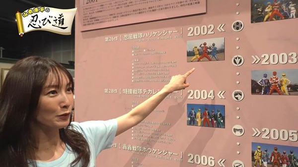 (C)テレビ朝日・東映AG・東映