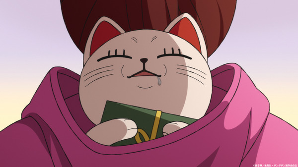 TVアニメ『ダンダダン』第2期 第21話先行場面カット（C）龍幸伸／集英社・ダンダダン製作委員会