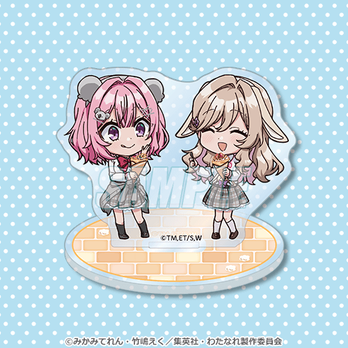 くじ引き堂『わたしが恋人になれるわけないじゃん、ムリムリ!（※ムリじゃなかった!?）』くじ　B賞：ミニキャラペアアクリルスタンド れな子＆紫陽花（C）みかみてれん・竹嶋えく／集英社・わたなれ製作委員会