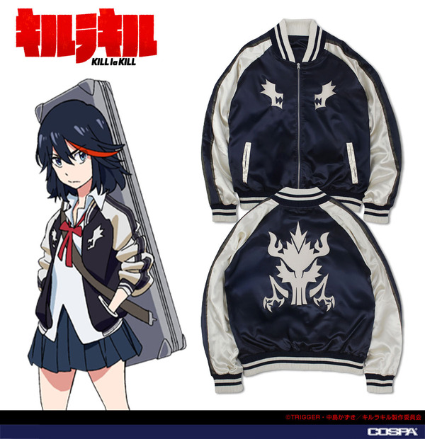 COSPA「纏流子 刺繍スカジャン」（C）TRIGGER・中島かずき／キルラキル製作委員会