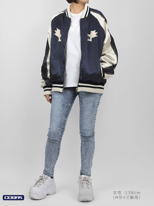 COSPA「纏流子 刺繍スカジャン」着用イメージ（C）TRIGGER・中島かずき／キルラキル製作委員会