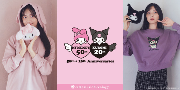 earth music&ecology 『マイメロディ＆クロミ』