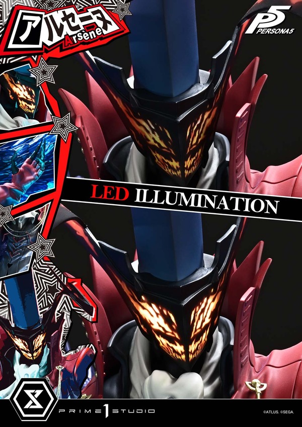 「プレミアムマスターライン ペルソナ5 アルセーヌ ボーナス版」