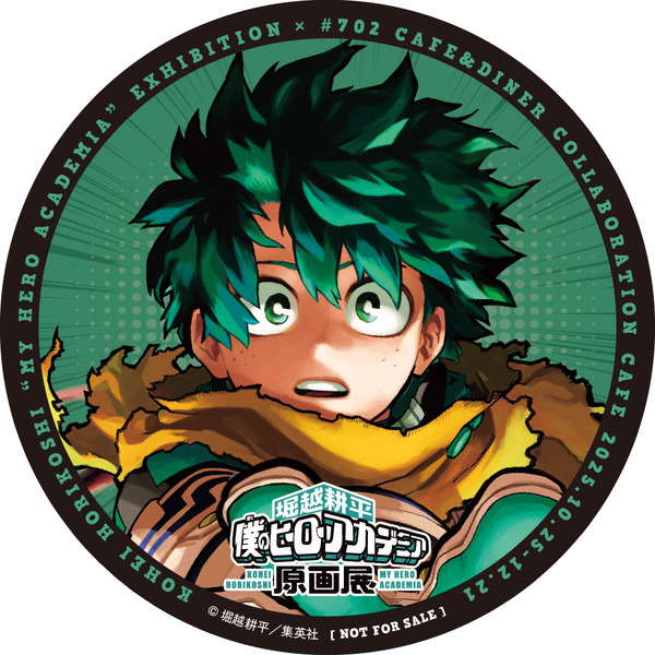 オリジナルコースター（全12種・ランダム）（1）