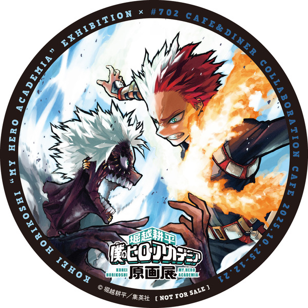 オリジナルコースター（全12種・ランダム）（3）