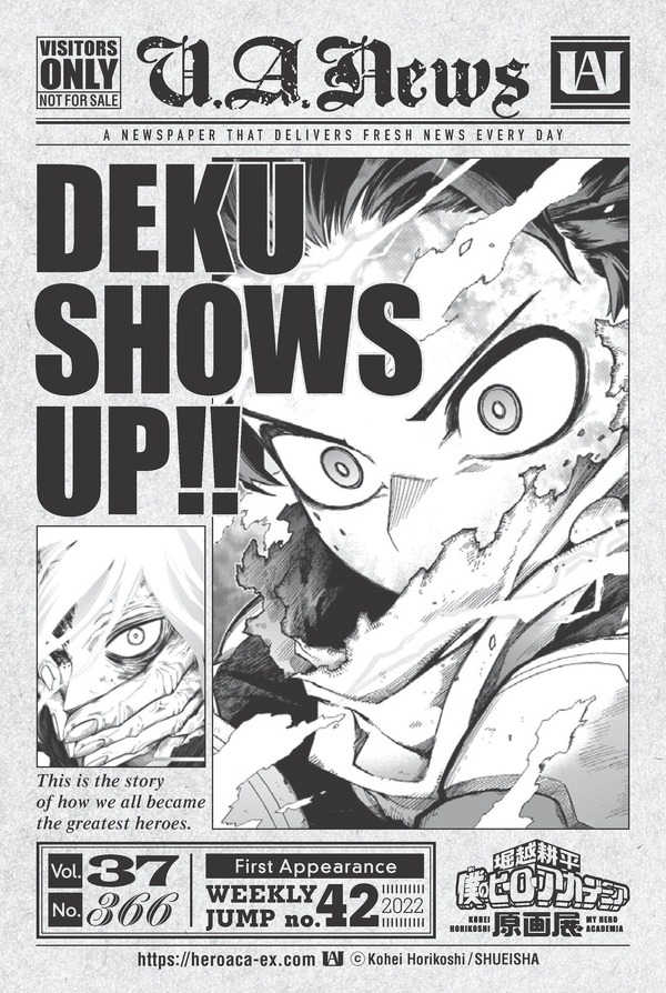 来場者特典「タブロイド風ステッカー」（1）