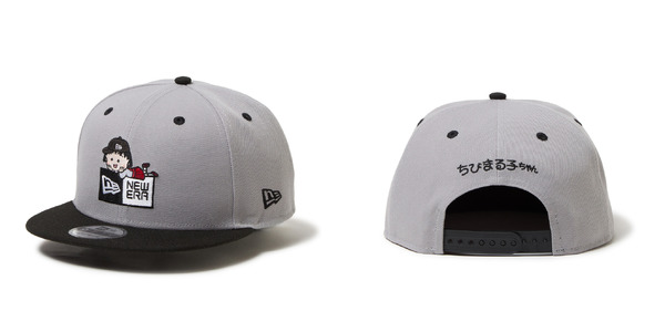 『ちびまる子ちゃん』×ニューエラ　「9FIFTY」（C）さくらプロダクション / 日本アニメーション