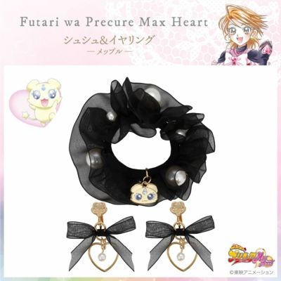 シュシュ＆イヤリング＜メップル＞　　