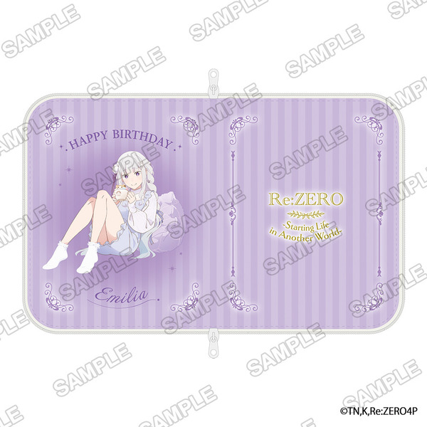 『Re:ゼロから始める異世界生活』ブック型ポーチ エミリアの誕生日生活2025ver.（C）長月達平・株式会社KADOKAWA刊／Re:ゼロから始める異世界生活4製作委員会
