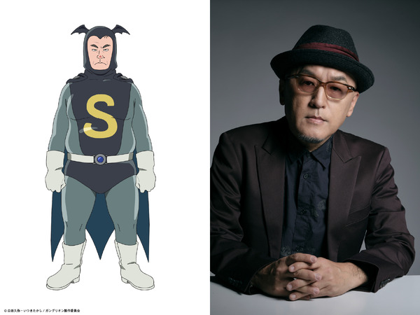 TVアニメ『ガングリオン』シャドー大佐（本名 影山稔）役：立木文彦（C）白岩久弥・いつきたかし/ガングリオン製作委員会