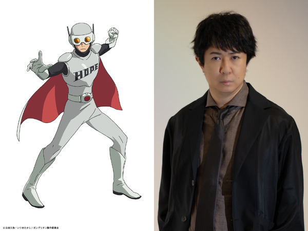 TVアニメ『ガングリオン』ホープマン（HOPEMAN）：杉田智和（C）白岩久弥・いつきたかし/ガングリオン製作委員会