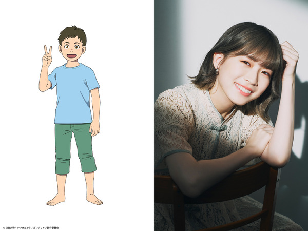 TVアニメ『ガングリオン』磯辺タカシ役：青山吉能（C）白岩久弥・いつきたかし/ガングリオン製作委員会