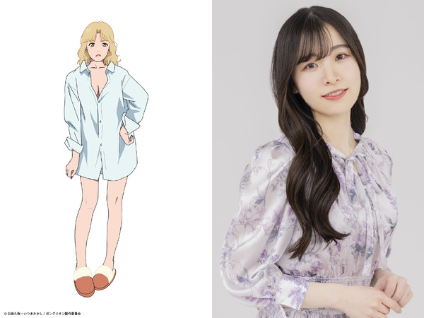 TVアニメ『ガングリオン』ユミコ役：遠野ひかる（C）白岩久弥・いつきたかし/ガングリオン製作委員会