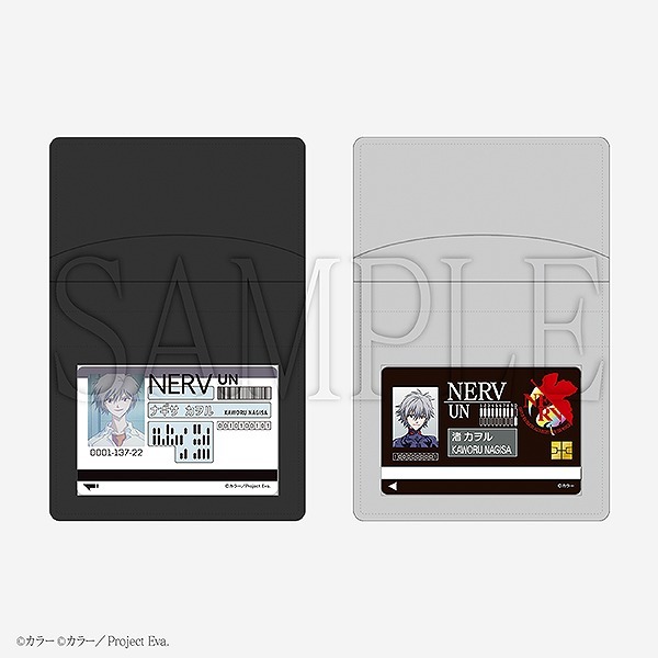 「最後のシ者 渚カヲル展」チケット購入者限定グッズ（C）カラー （C）カラー／Project Eva.